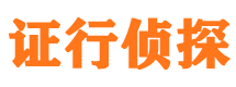 苏仙外遇调查取证